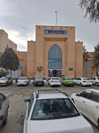 عکس بازار میوه و تره بار بهاره