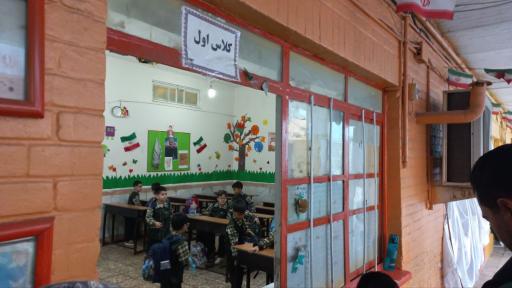 عکس دبستان شاهد پسرانه شهید سردار حاج قاسم سلیمانی