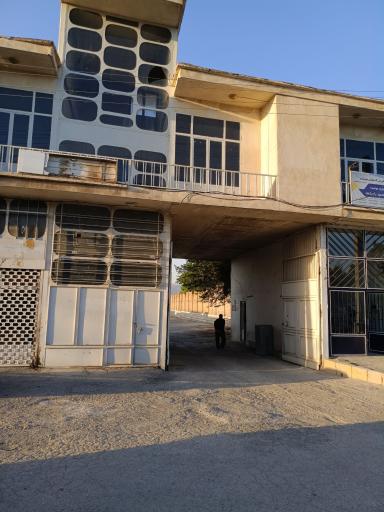 عکس گاراژ حاجی علیانی