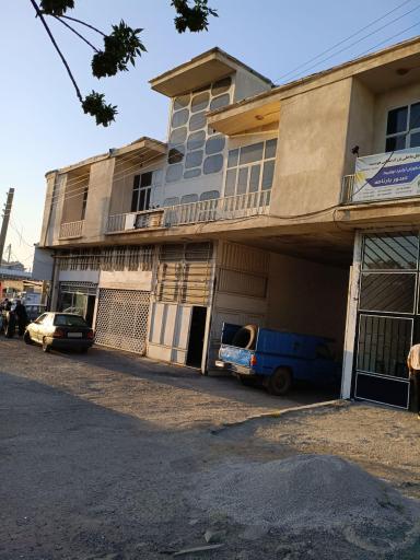 عکس گاراژ حاجی علیانی
