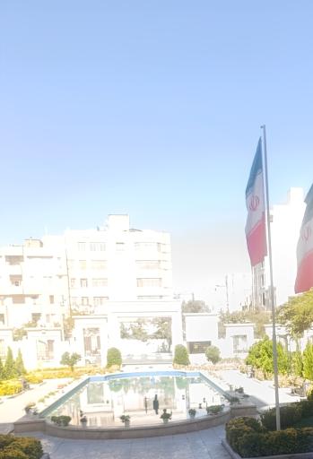 عکس مجتمع شهدای سلامت دانشگاه علوم پزشکی