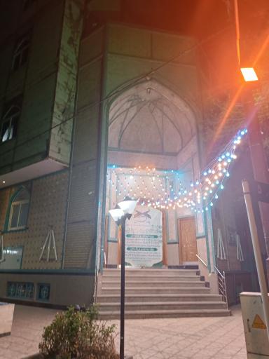 عکس مسجد و مجموعه فرهنگی پنج تن آل عبا