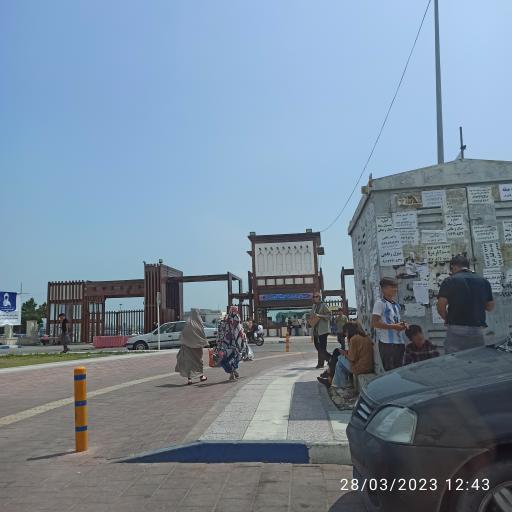 عکس پارکینگ صدف