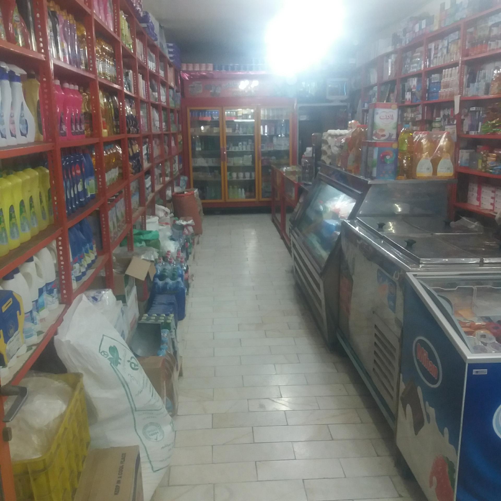 عکس سوپرمارکت سامعی