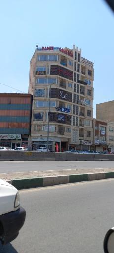 عکس دفتر وکالت محمد آرمان