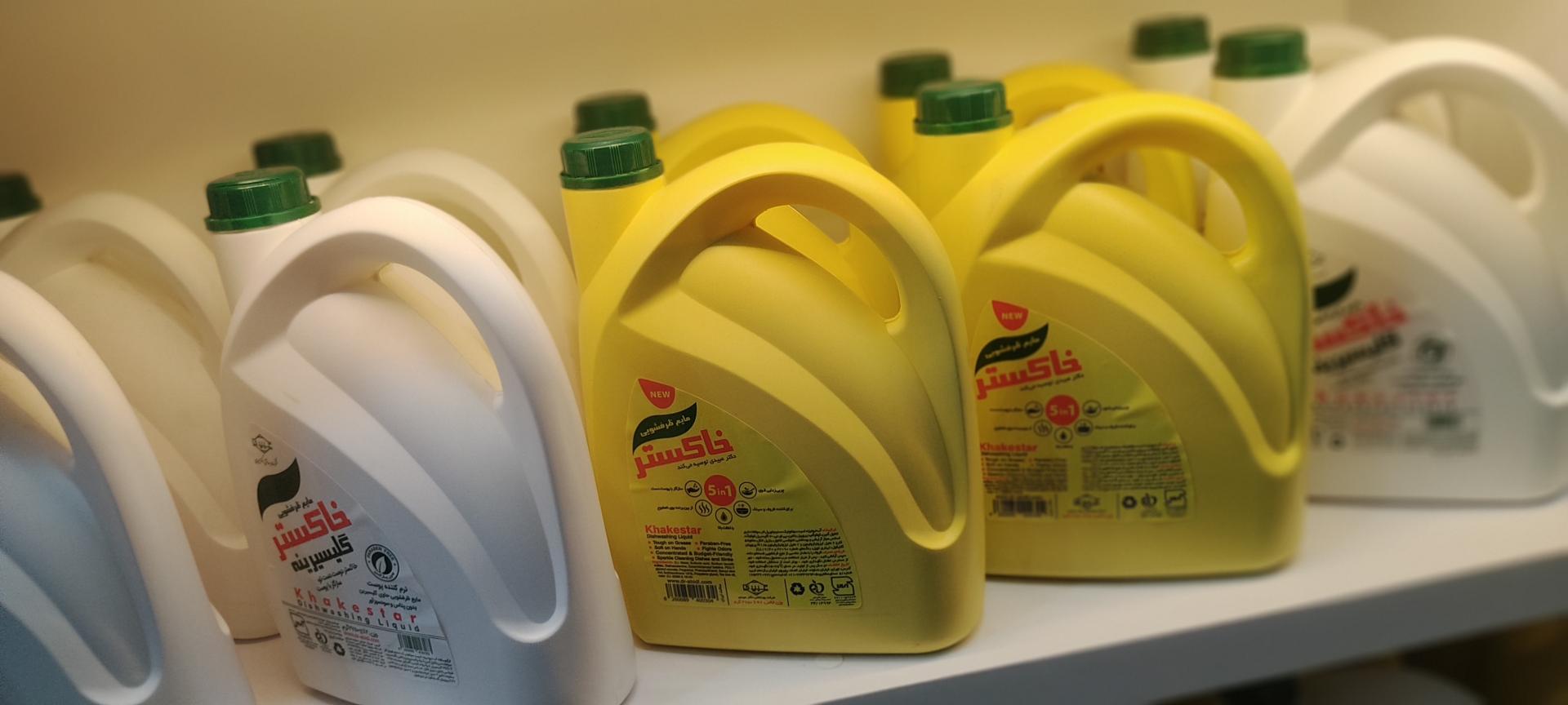 عکس شرکت مهرگان ساوالان خورشید