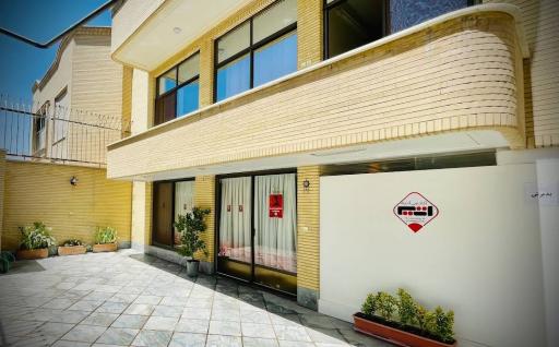 پانسیون مطالعات آتیه