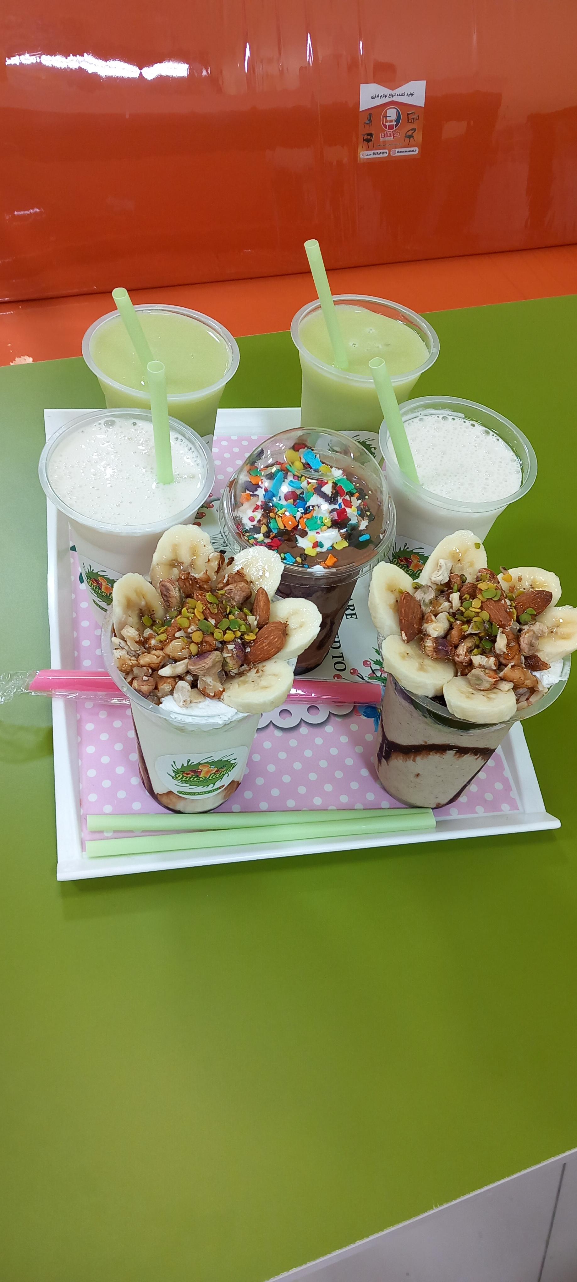 عکس سرزمین آبمیوه ها