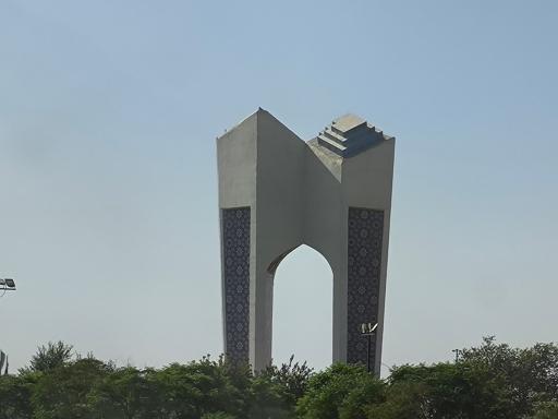 عکس میدان الغدیر 