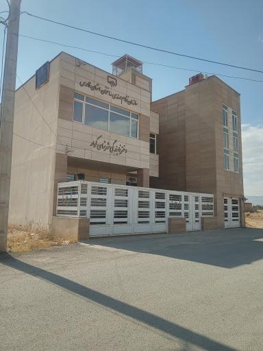 عکس ساختمان نظام مهندسی شهرستان کوار