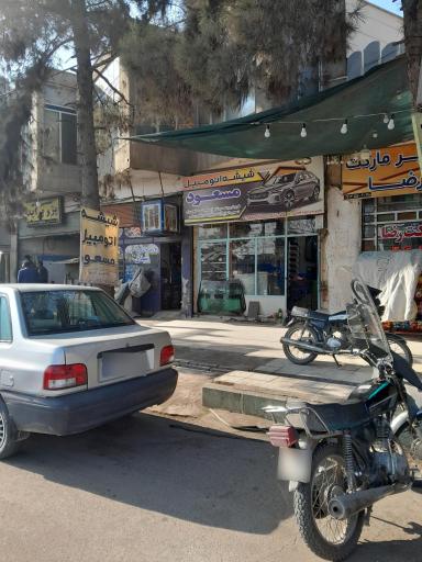 شیشه اتومبیل مسعود