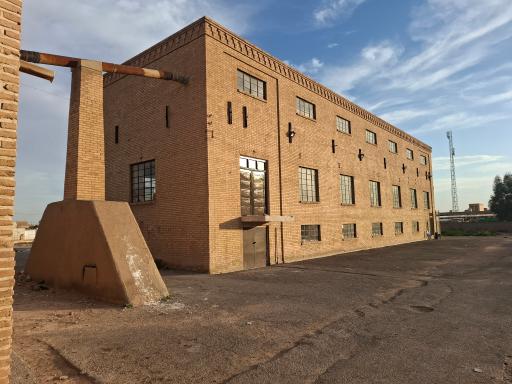 کارخانه پنبه (باغ موزه علم و صنعت)