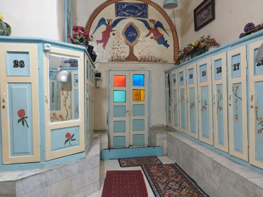 عکس گرمابه سنتی شاه خراسان