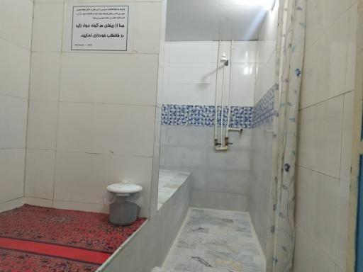 گرمابه سنتی شاه خراسان