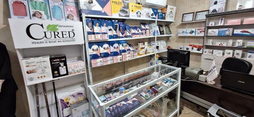 عکس بورس طب شعبه ۲