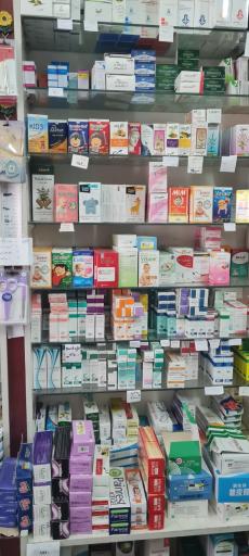 عکس داروخانه دکتر فتاح الجنان 