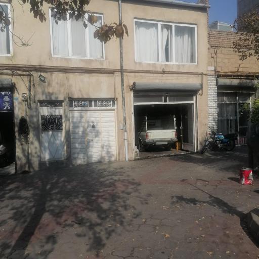 عکس مکانیکی و آهنگری ناظمی