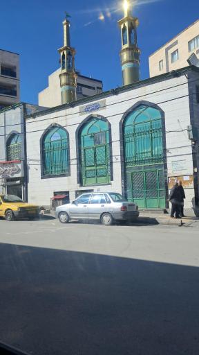 عکس مسجد امام حسین (ع)