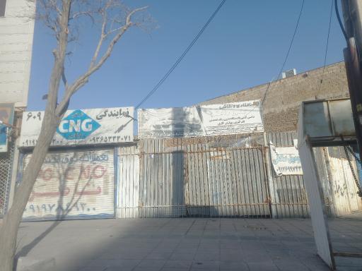 عکس صافکاری علی رشتی