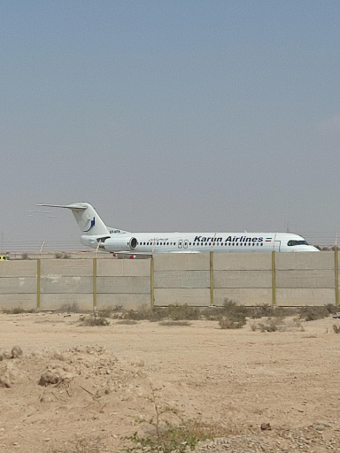 عکس بندر تفریحی امام حسن (ع)