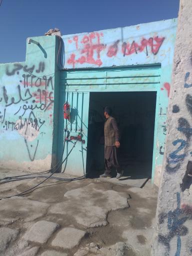 عکس گاز مایع LPG