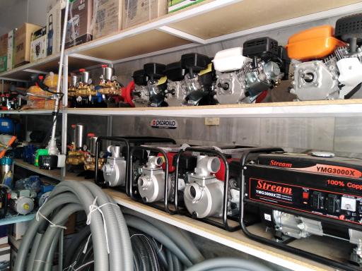 عکس فروشگاه پمپاب