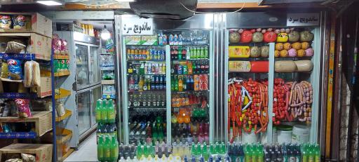 عکس فروشگاه پروتئینی میکائیلیان