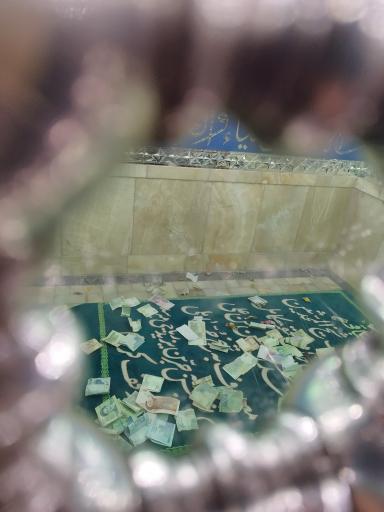 عکس مقبره شیخ حر عاملی