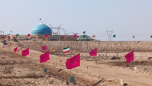 عکس یادمان شهدای شلمچه