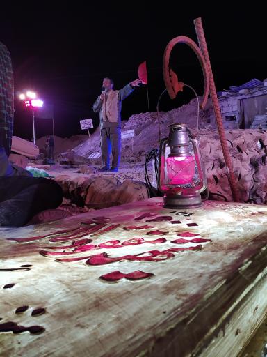 عکس یادمان شهدای شلمچه