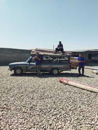 عکس قالیشویی حافظ (پورابراهیم)