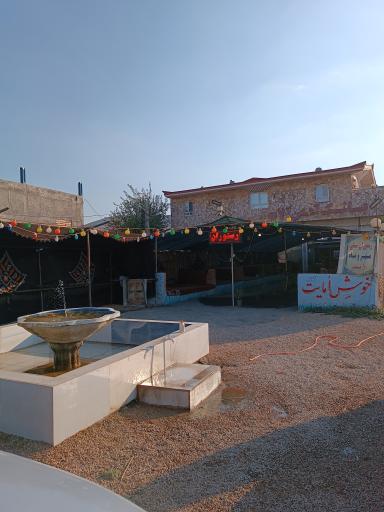 عکس رستوران سنتی مهر و ماه