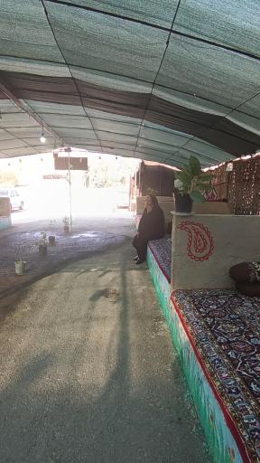 عکس رستوران سنتی مهر و ماه