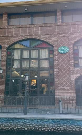 عکس باغ رستوران عمارت پایپار