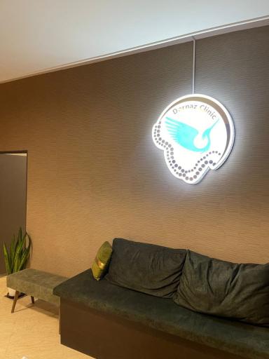 عکس کلینیک زیبایی درناز