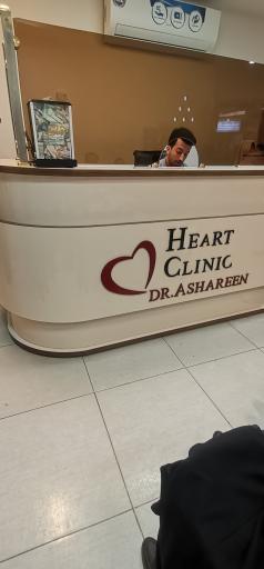 عکس دکتر محمدرضا اشعریین فوق تخصص قلب و عروق