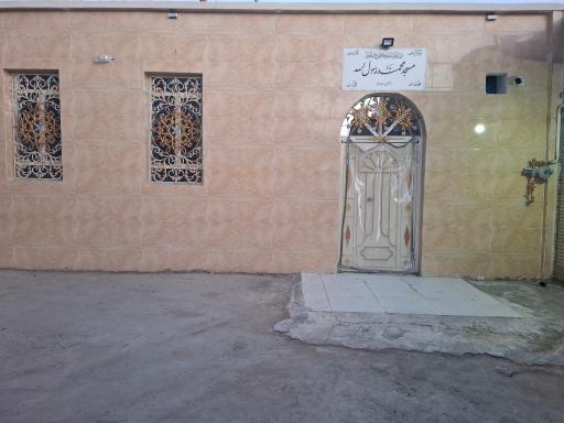 عکس مسجد محمد رسول الله