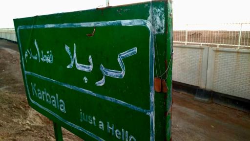 عکس یادمان شهدای شلمچه