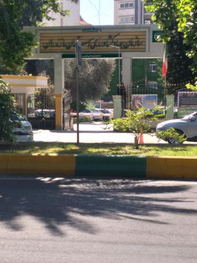 عکس سازمان جهاد کشاورزی استان مازندران