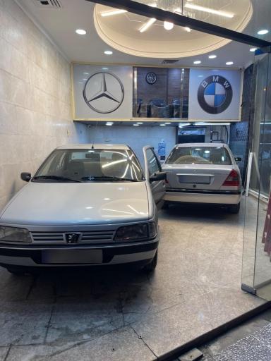 عکس صفر شویی اتومبیل آریا