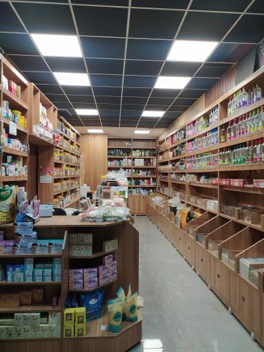 عکس عطاری هربال