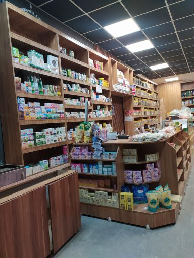 عکس عطاری هربال