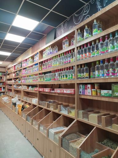 عکس عطاری هربال