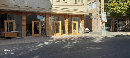 عکس چوب صنعت آناهیتا
