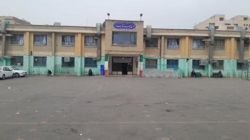 عکس مدرسه شهید میرزایی