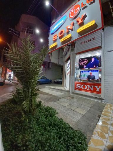 عکس تعمیرگاه صوتی و تصویری قاسمی