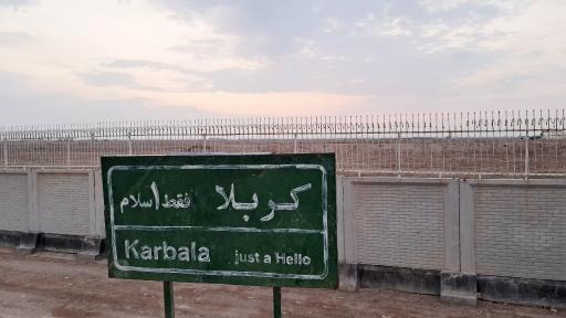 عکس یادمان شهدای شلمچه