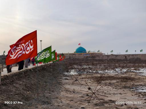 عکس یادمان شهدای شلمچه