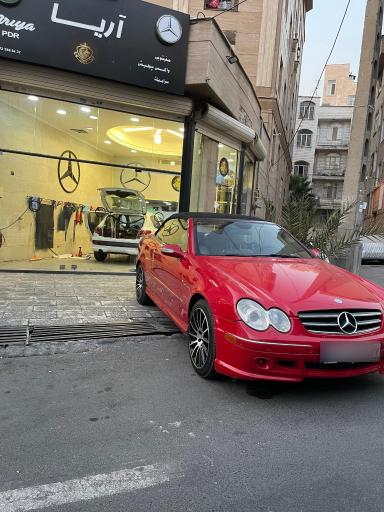 عکس صفر شویی اتومبیل آریا