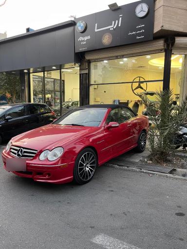 عکس صفر شویی اتومبیل آریا